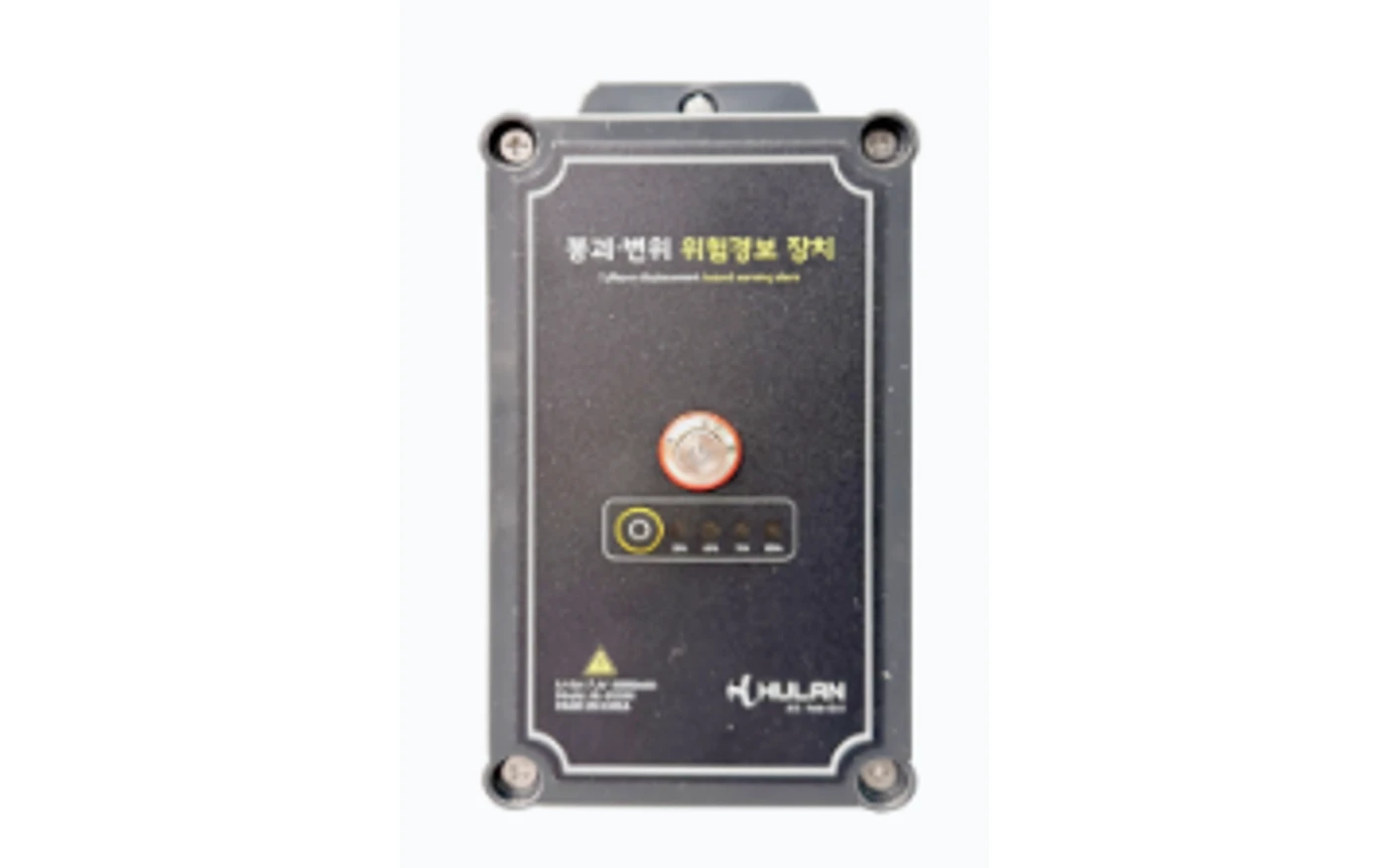 IoT 변위계측기