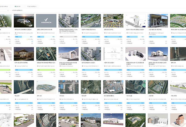 시스템 설비 아이콘