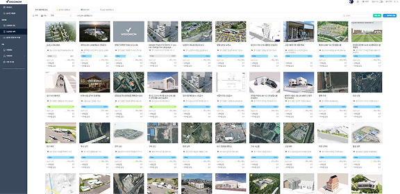 스마트 건설사업관리 이미지